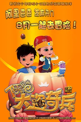 四川性少妇